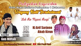 Wayang Kulit  Bersholawat  Ki Arif Sarjono &amp; Abah Kirun