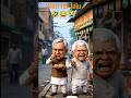 🤣 अकेले अकेले खाया #crazygameplay#shorts