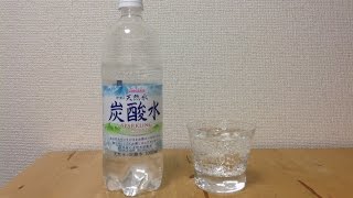 炭酸水　SANGARIA　サンガリア　伊賀の天然水