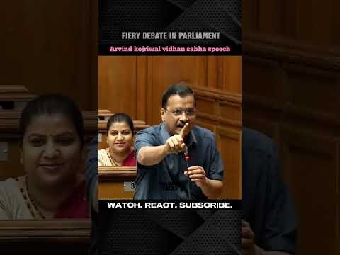 CM Arvind Kejriwal's openion remarks in Vidhan sabha | Fiery speech | #shortvideo