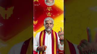 tamil song #shortsfeed #trending #viral #superstart