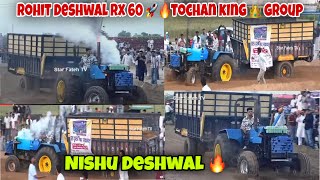 Trolley Tournament 1532026 nishu Deshwal tochan King  Group  Rx 60  Rohit Deshwal 