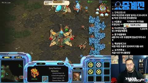 [28.6.20] SC-R 1v1 (FPVOD) Larva (Z) vs Bisu (P) [Best of 3]