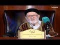 لماذا يقال لمن ينتسب إلى مدينة مرو مروزي فضيلة الشيخ د محمد منصف القماطي رحمه الله لماذا يقال لمن ينتسب إلى مدينة مرو مروزي فضيلة الشيخ د محمد منصف القماطي رحمه الله