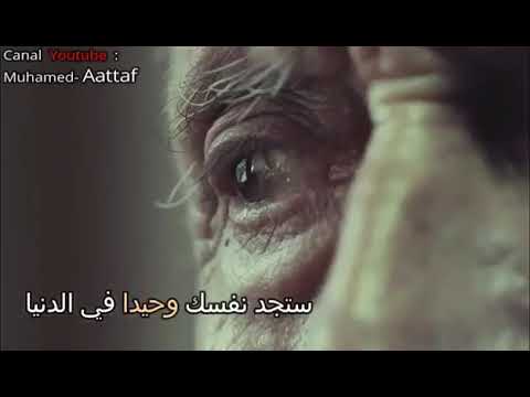 حاله واتس اب مره روعه مره روعه
