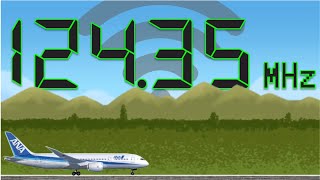 ANAのテストフライト screenshot 3