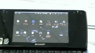 Booting Asianux Mobile for WILLCOM D4