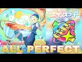 ポラリスコード【Happy come&times;2 Tea Time (INFLUENCE)】ALL PERFECT