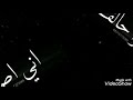 حالات واتس اب هضرب عيار على الجسد حالات واتس اب هضرب عيار على الجسد