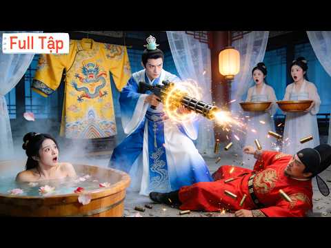 大武第一纨绔 poster