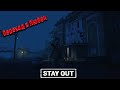 Stay Out - Выход со станции Лесная