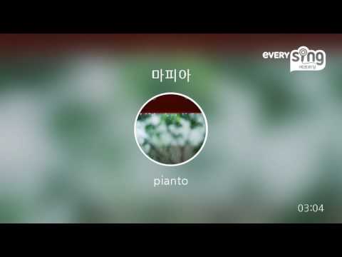 [everysing] 마피아