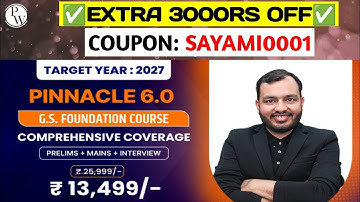 PW UPSC Pinnacle 6.0 2027 Coupon Code PW Coupon Code 2026 Batch Physics Wallah Coupon Code #upsc #pw