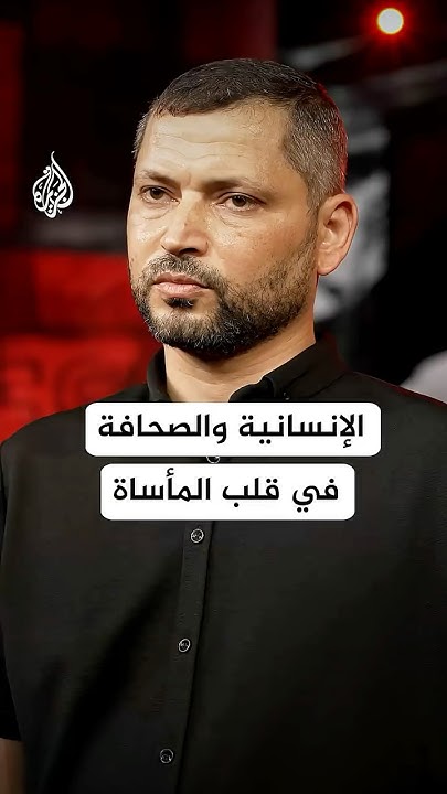      
 - نشر قبل 52 دقيقة