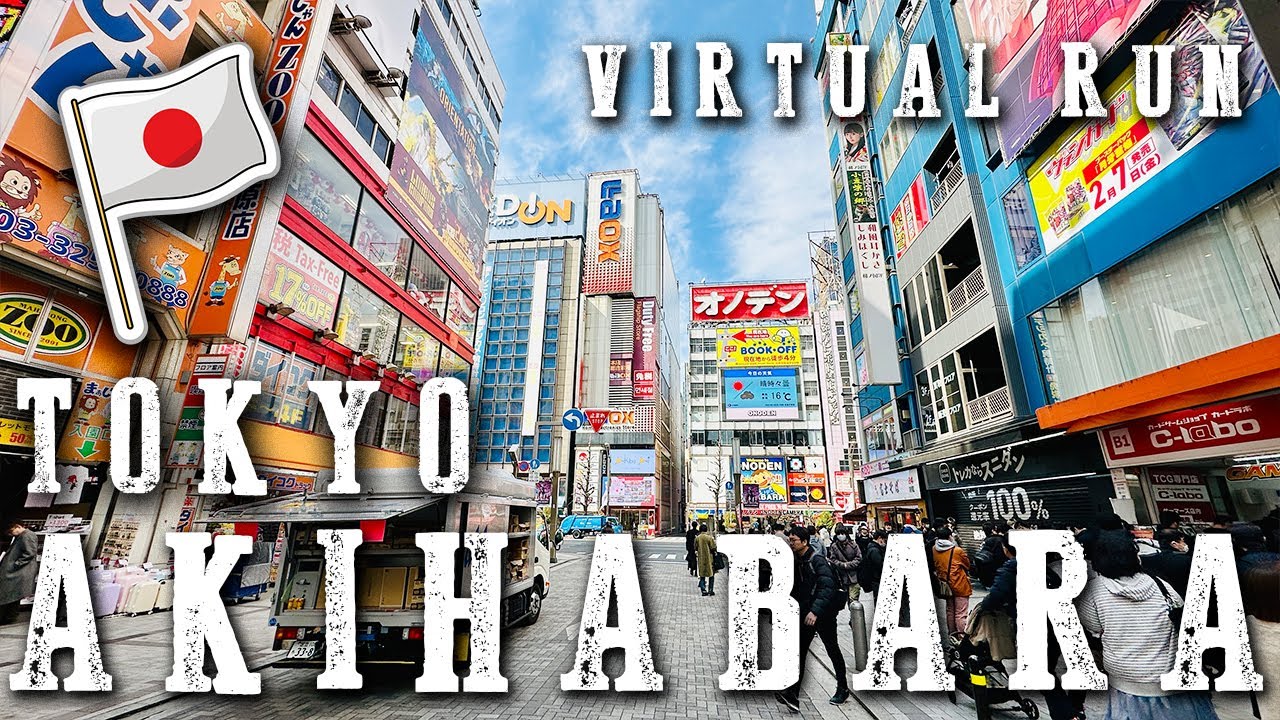 🆃RE🅰DMILL | Virtual 🆁un - TOKYO - AKIHABARA/UENO WARD - JAPAN- #treadmill #virtualrun #run
