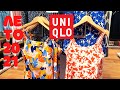 UNIQLO НОВИНКИ Летнего сезона и Невероятная РАСПРОДАЖА | Яркие расцветки, Маримекко | Шопинг Влог