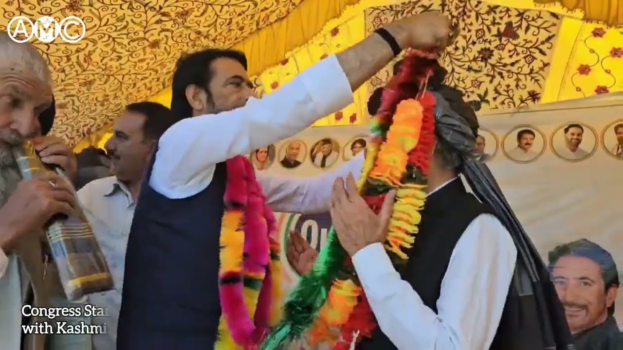 Congress Stands with Kashmir, Unity Key in Elections : G.A Mir || AMC