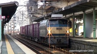 JR貨物 EF66 21号機+コキ26B 貨物列車1053レ 広島→幡生 2015.1