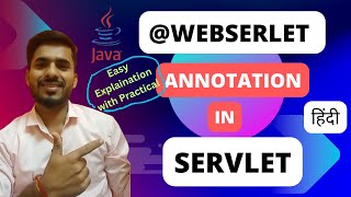 WebServlet Annotation In Servlet - (Hindi)