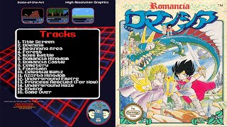 Romancia - NES OST (Famicom)