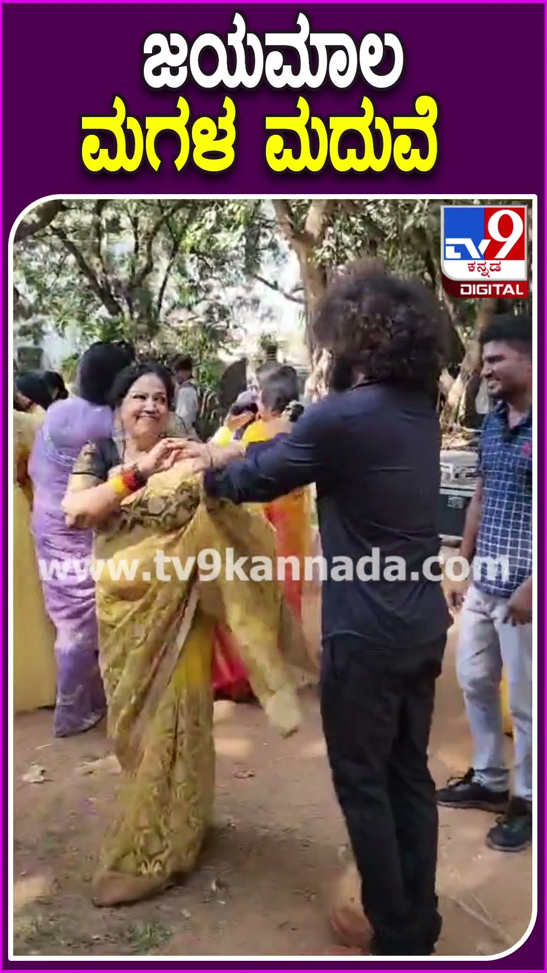 ಹೊಟೇಲ್ ಲಲಿತ್ ಅಶೋಕ್​ನಲ್ಲಿ ಬಿಂದಾಸ್ ಆಗಿ ಕುಣಿದ ಸ್ಯಾಂಡಲ್​ವುಡ್ ಸ್ಟಾರ್ಸ್ | #TV9D