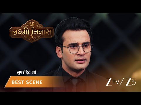 Lakshmi Nivas | EP - 240 | Best Scene 4 | Sep 10 2026 | Zee TV