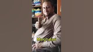 Da record da 1924/25(da mohamdin teli shayeri da.