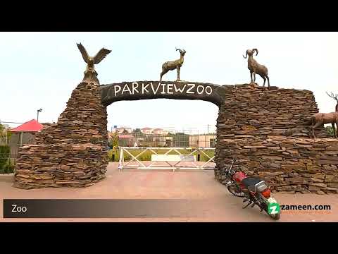 5 MARLA RESIDENTIAL PLOT FOR SALE IN PLATINUM BLOCK PARK VIEW CITY LAHORE