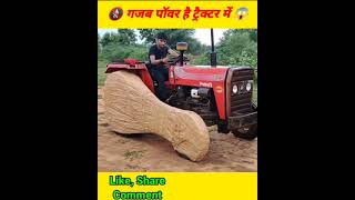 We Covered Tractor Tyre From Tape || @MRINDIANHACKER @Experiment__King #shorts screenshot 4