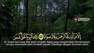 VIRALL, BACA 3X AUTO DAPAT REZEKI ,Penjemput Rezeki, Surah An-Naba irama Hijaz