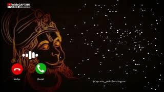 New mobile #ringtone 🙏Teri bhakti se atma ko milta