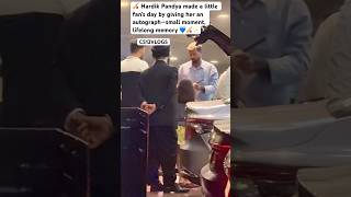 Hardik Pandya made a little fan’s day by giving her an autograph  #Shorts#India#cricket#hardikpandya