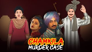 Chamkila Murder Case - Real Story of Amar Singh Chamkila | Crime Stories | सच्ची कहानी | E16🔥🔥🔥