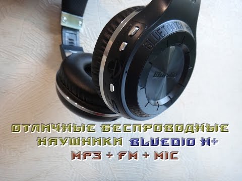 Leading radio in SHOKE! METRO Club!из YouTube · С высокой четкостью · Длительность: 3 мин10 с · Просмотры: более 7.000 · отправлено: 28.10.2016 · кем отправлено: ЖЕСТКИЙ ЧУВАК