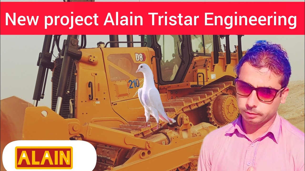 New project Alain Tristar Engineering company Abu Dhabi