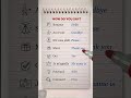 Learn English easily #coursdanglais #anglaisfacile