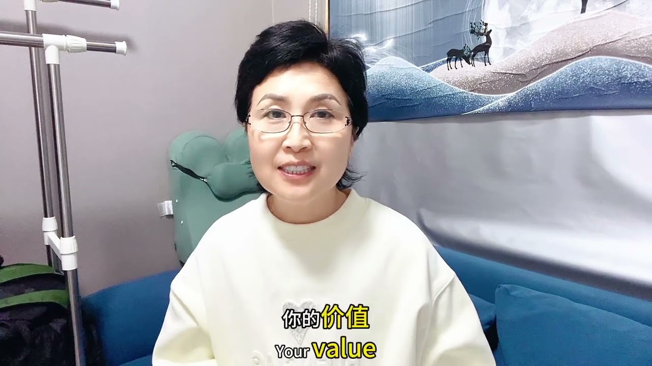 这是真爱还是有目的的爱？