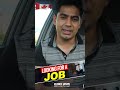 Looking for job in Canada #canada #jobs #jobsincanada #pakistan