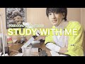 Study with me live pomodoro   japanese  