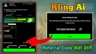 Kling Ai main referral Code kaise use kare|Kling Ai referral code कहा डालें|get free credit kling ai screenshot 3