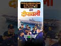 PM Modi celebrates Diwali on INS Vikrant with Navy Heroes
