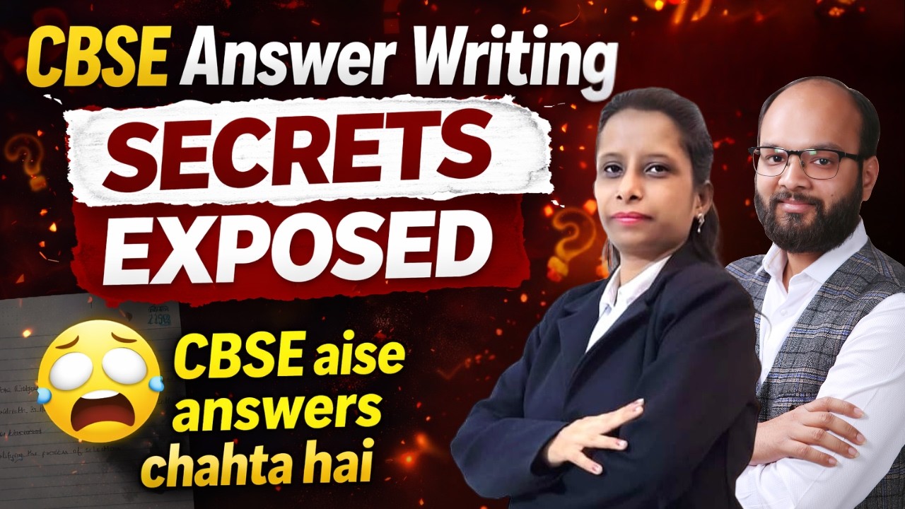 How to Write Answers in Class 12 Boards 2026 | CBSE Digital Checking Presentation Tips | Topper Copy