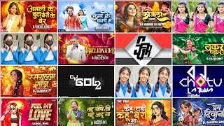 Cg Dj Mix Song 2026 !! Cg Song Dj 2026 !! Cg Song Dj !! Cg Song !! Cg Song Dj Remix !! Cg Dj Nonstop