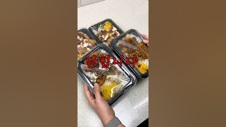 벌써 품절대란 연돈볼카츠 신메뉴..그런데?