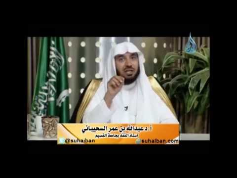 أبغض الناس إلى الله ملحد في الحرم
