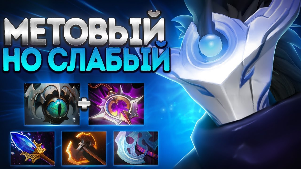 МЕТОВЫЙ НО СЛАБЫЙ? ДЖАГГЕР ТОП КЕРРИ 7.39🔥JUGGERNAUT DOTA 2