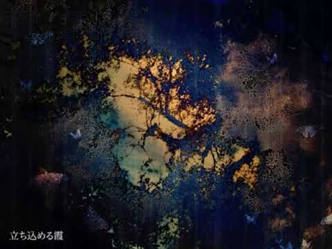 【植物園】を歌ってみたver.ルク