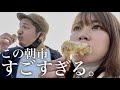 青森県八戸市で週に1度だけ開催される日本一カオスな朝市が凄すぎた【バンライフ】