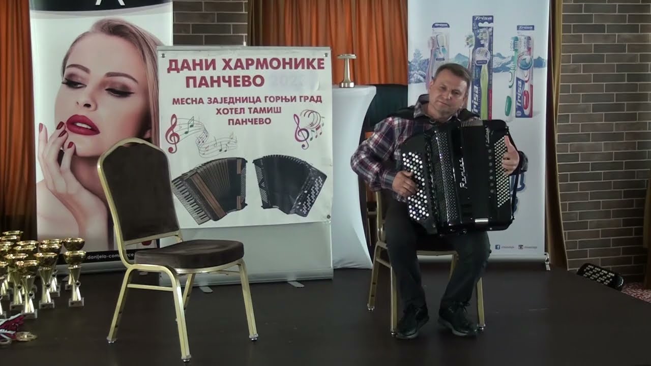 Dani harmonike Pančevo 2025.  2. deo. Petlići, mlađi pioniri, pioniri