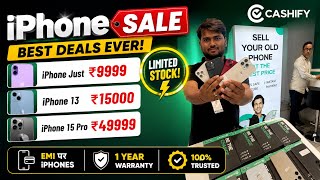 Biggest iPhone Sale Ever 🔥| Cheapest iPhone Market | Second Hand Mobile iPhone 17 iphone16 Pro